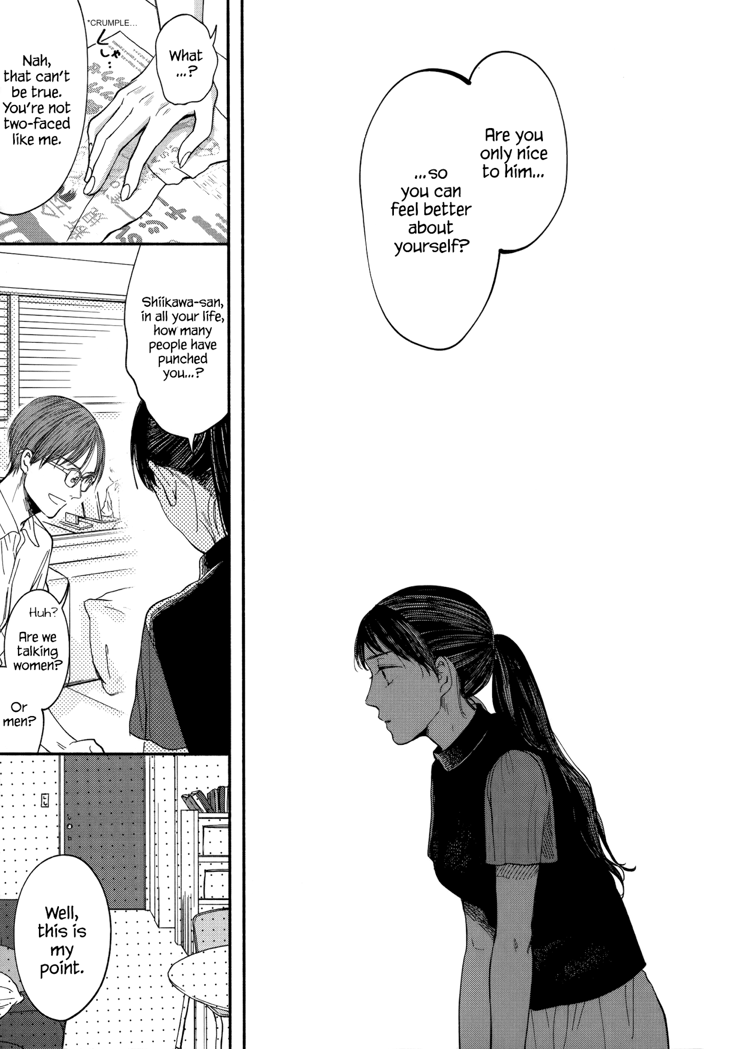 Watashi No Shounen (Takano Hitomi) Chapter 9 #13