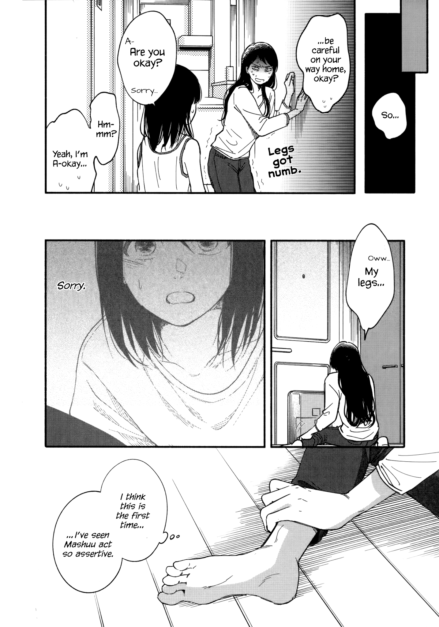 Watashi No Shounen (Takano Hitomi) Chapter 10 #16