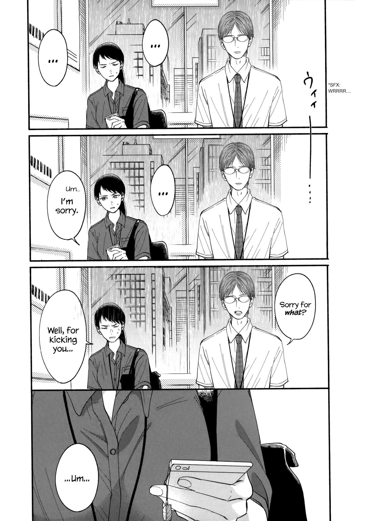 Watashi No Shounen (Takano Hitomi) Chapter 10 #19