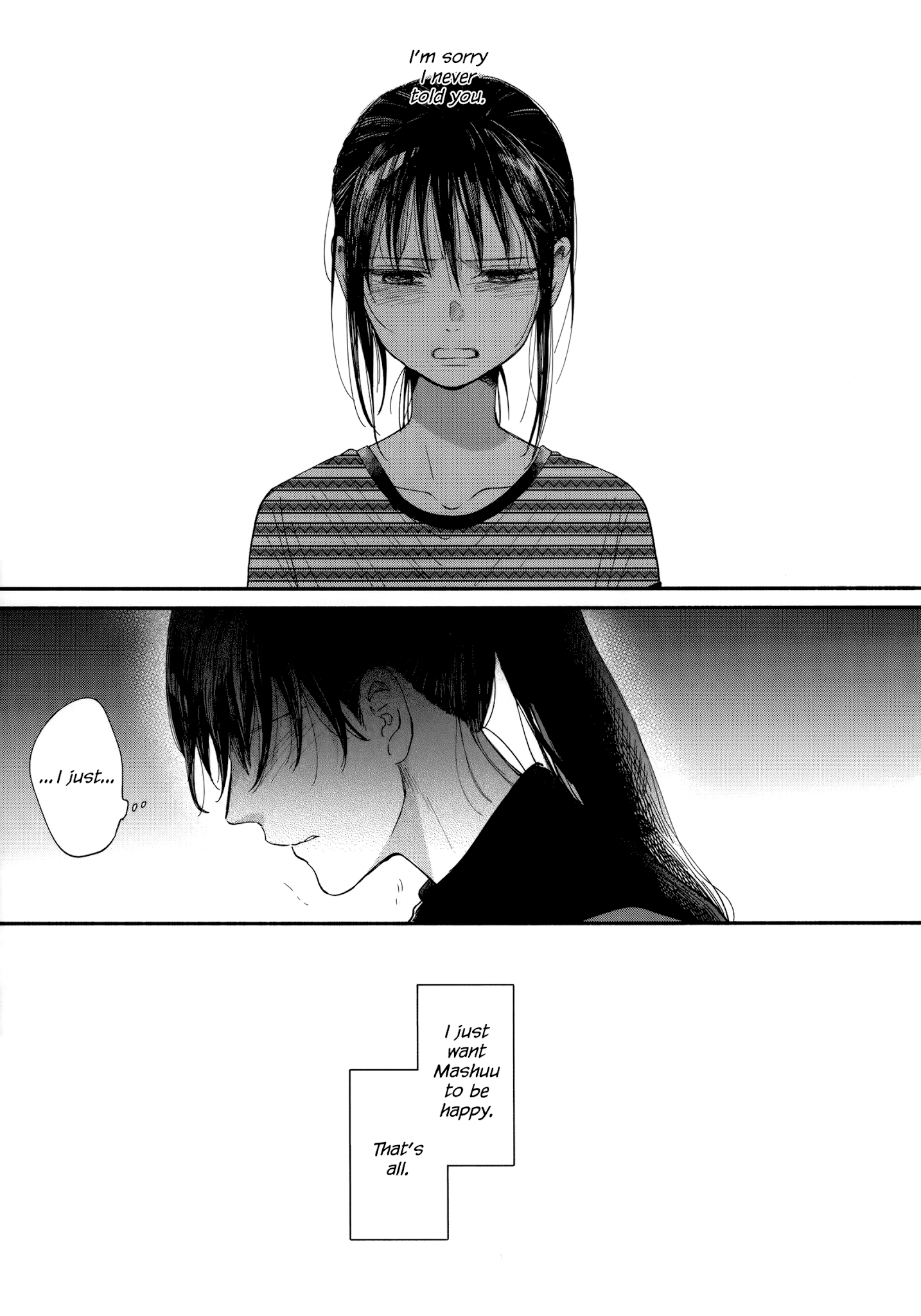 Watashi No Shounen (Takano Hitomi) Chapter 9 #17