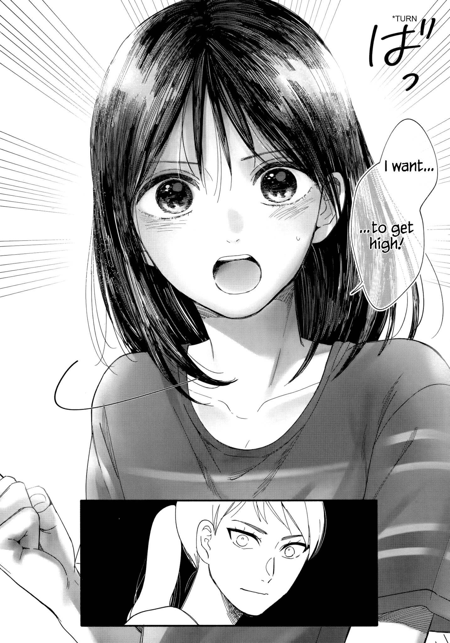 Watashi No Shounen (Takano Hitomi) Chapter 10 #30