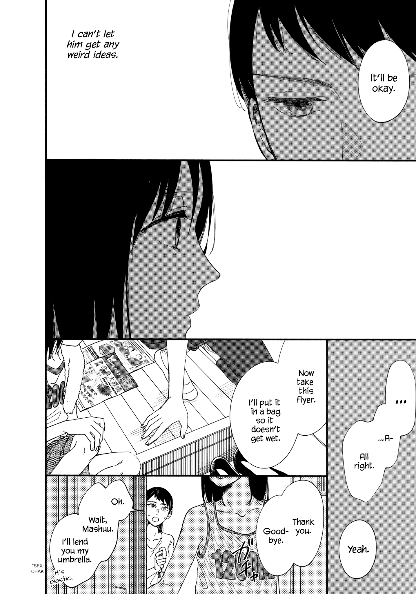 Watashi No Shounen (Takano Hitomi) Chapter 9 #23