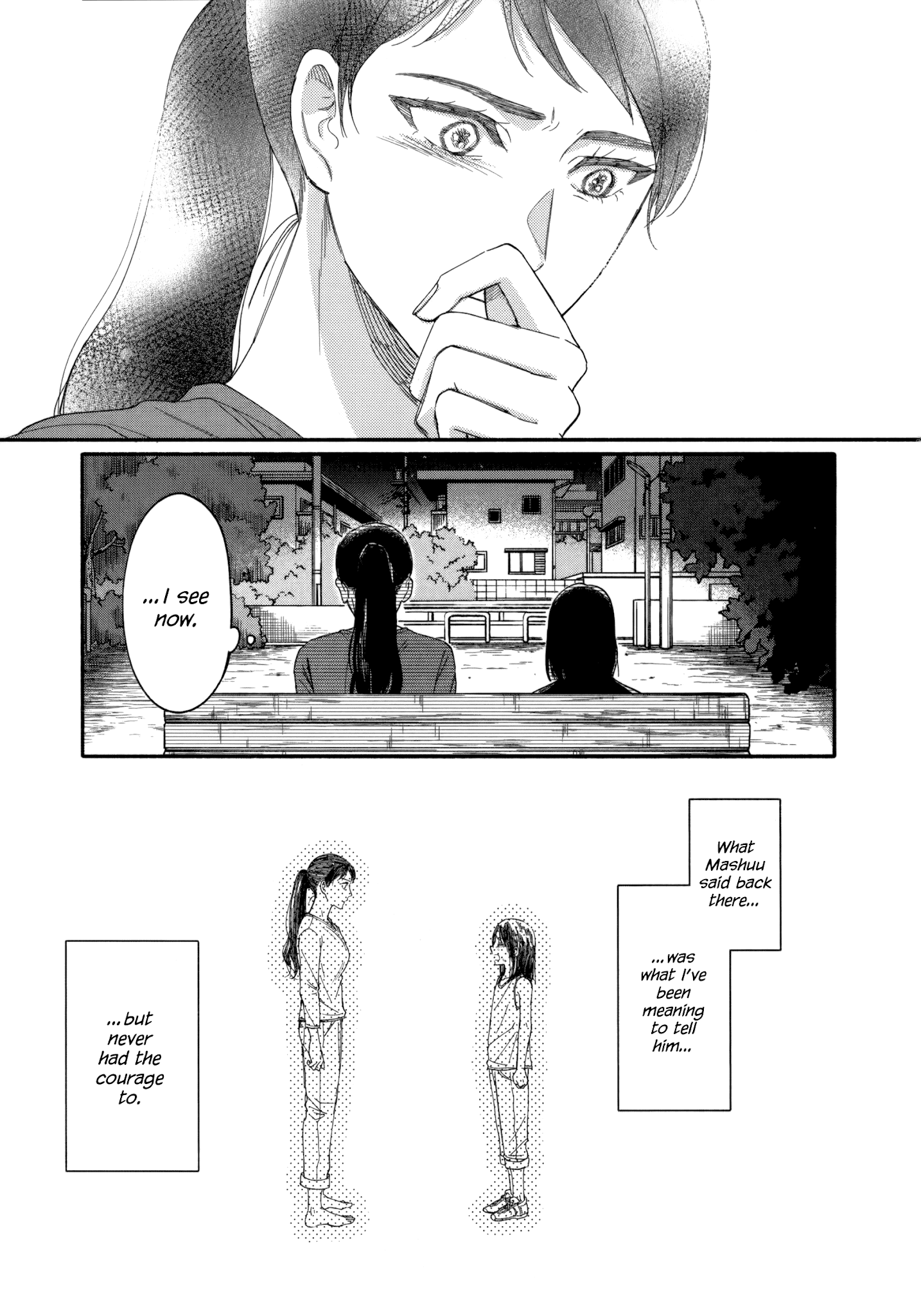 Watashi No Shounen (Takano Hitomi) Chapter 10 #33