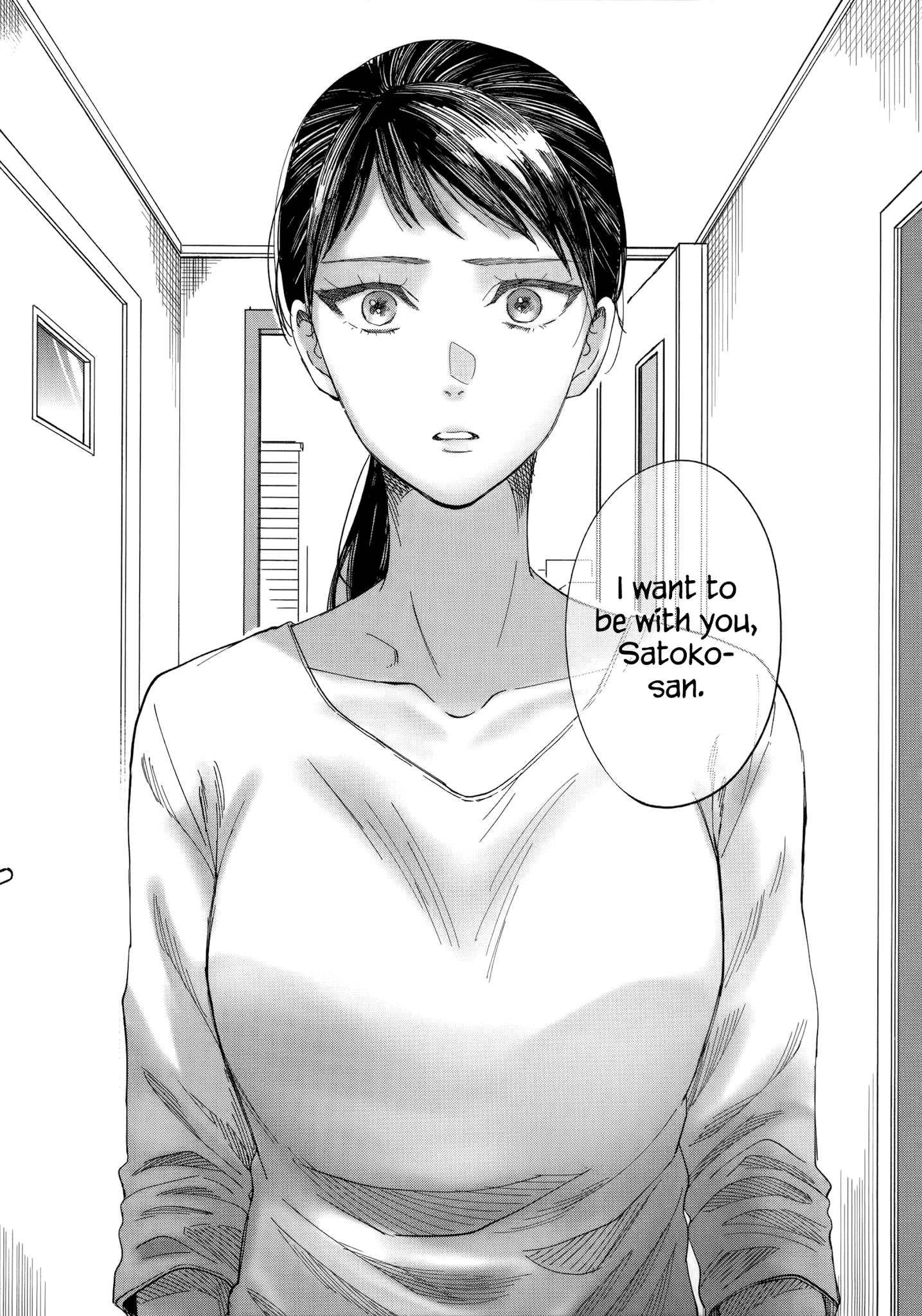 Watashi No Shounen (Takano Hitomi) Chapter 9 #26