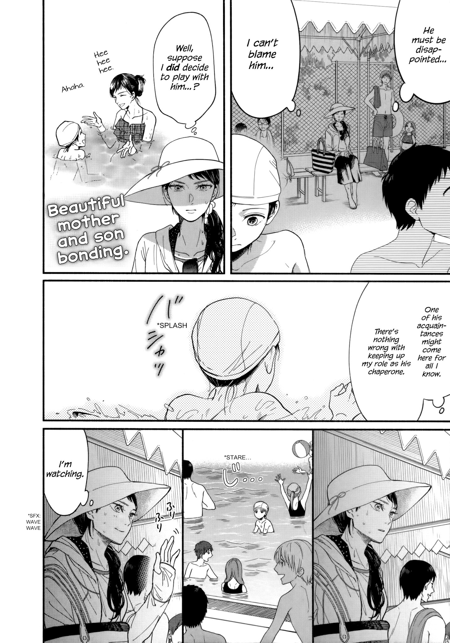 Watashi No Shounen (Takano Hitomi) Chapter 8 #8