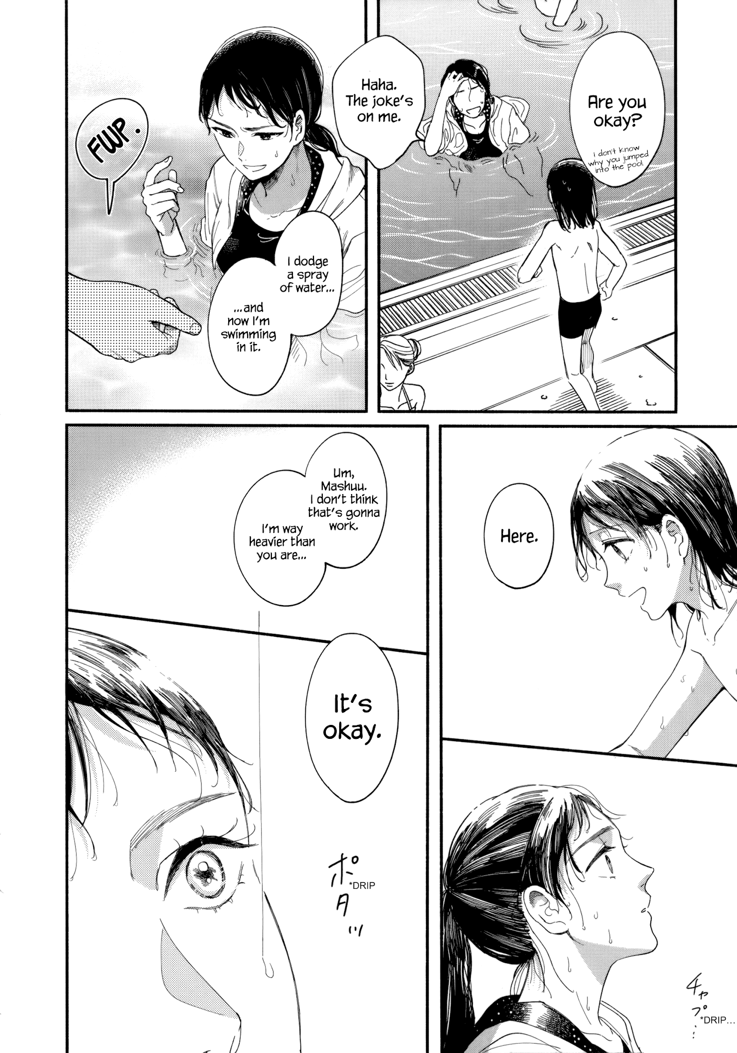 Watashi No Shounen (Takano Hitomi) Chapter 8 #24