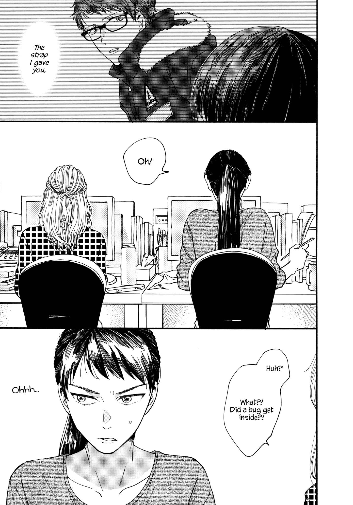 Watashi No Shounen (Takano Hitomi) Chapter 5 #12