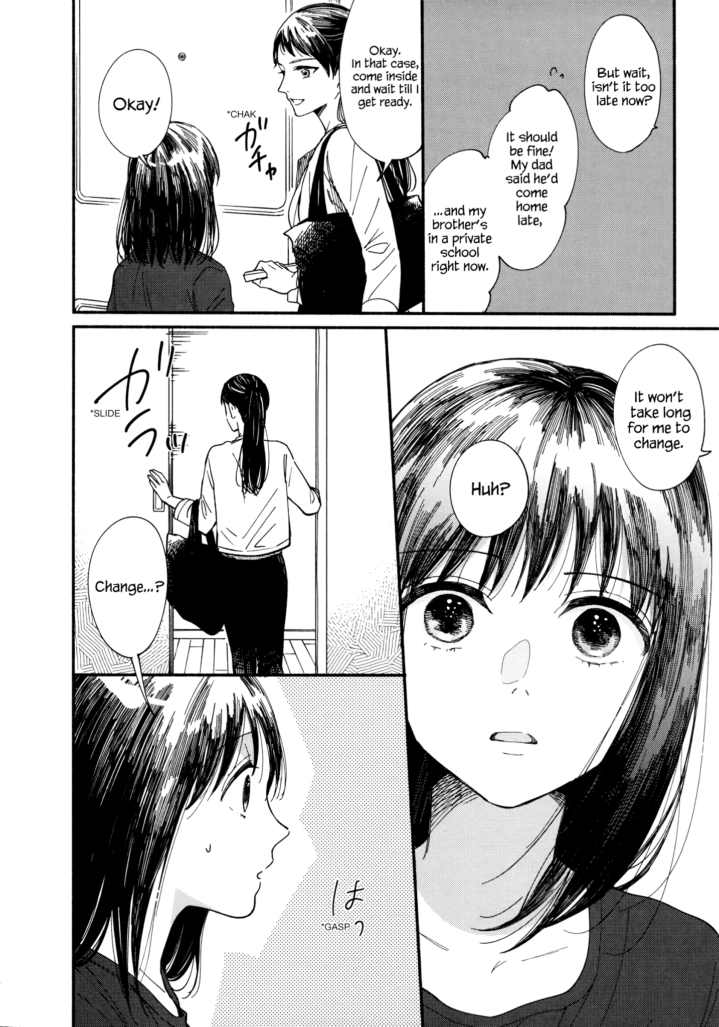 Watashi No Shounen (Takano Hitomi) Chapter 5 #17