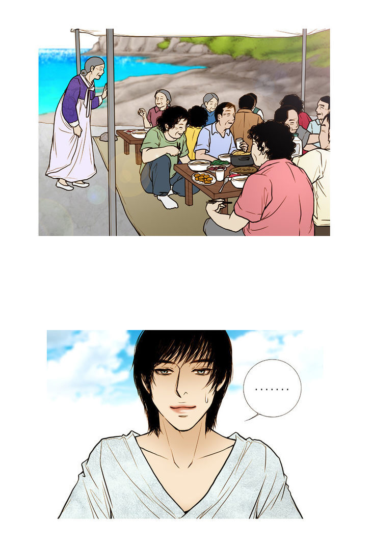 Paradise (Miso) Chapter 19 #4