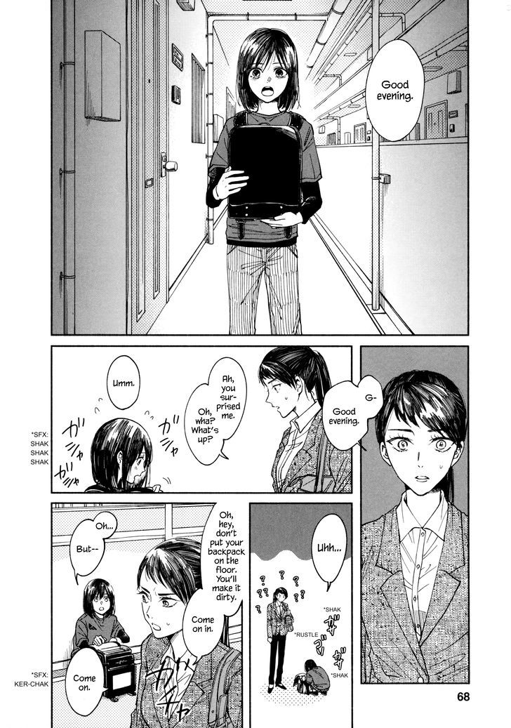 Watashi No Shounen (Takano Hitomi) Chapter 2 #10