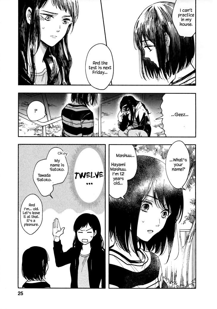 Watashi No Shounen (Takano Hitomi) Chapter 1 #23