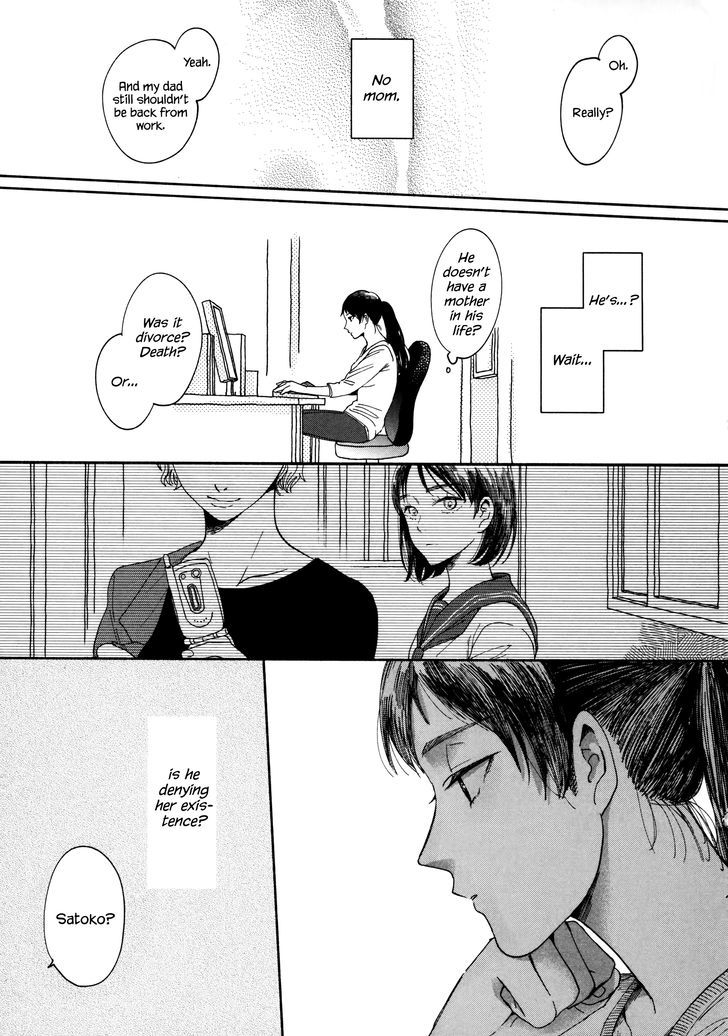 Watashi No Shounen (Takano Hitomi) Chapter 1 #27