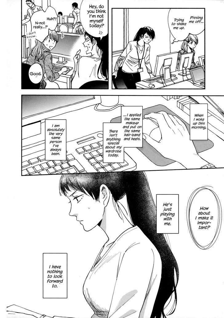 Watashi No Shounen (Takano Hitomi) Chapter 1 #34