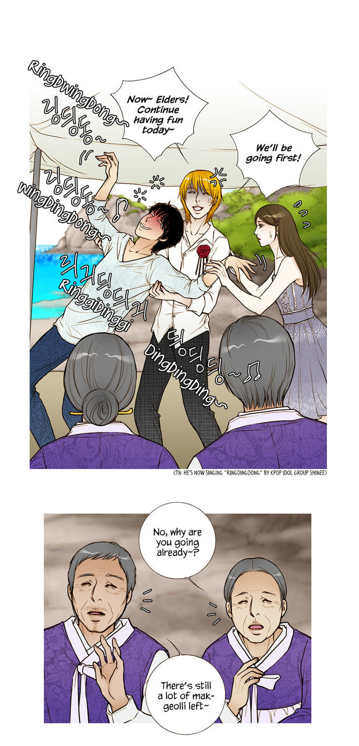 Paradise (Miso) Chapter 19 #17