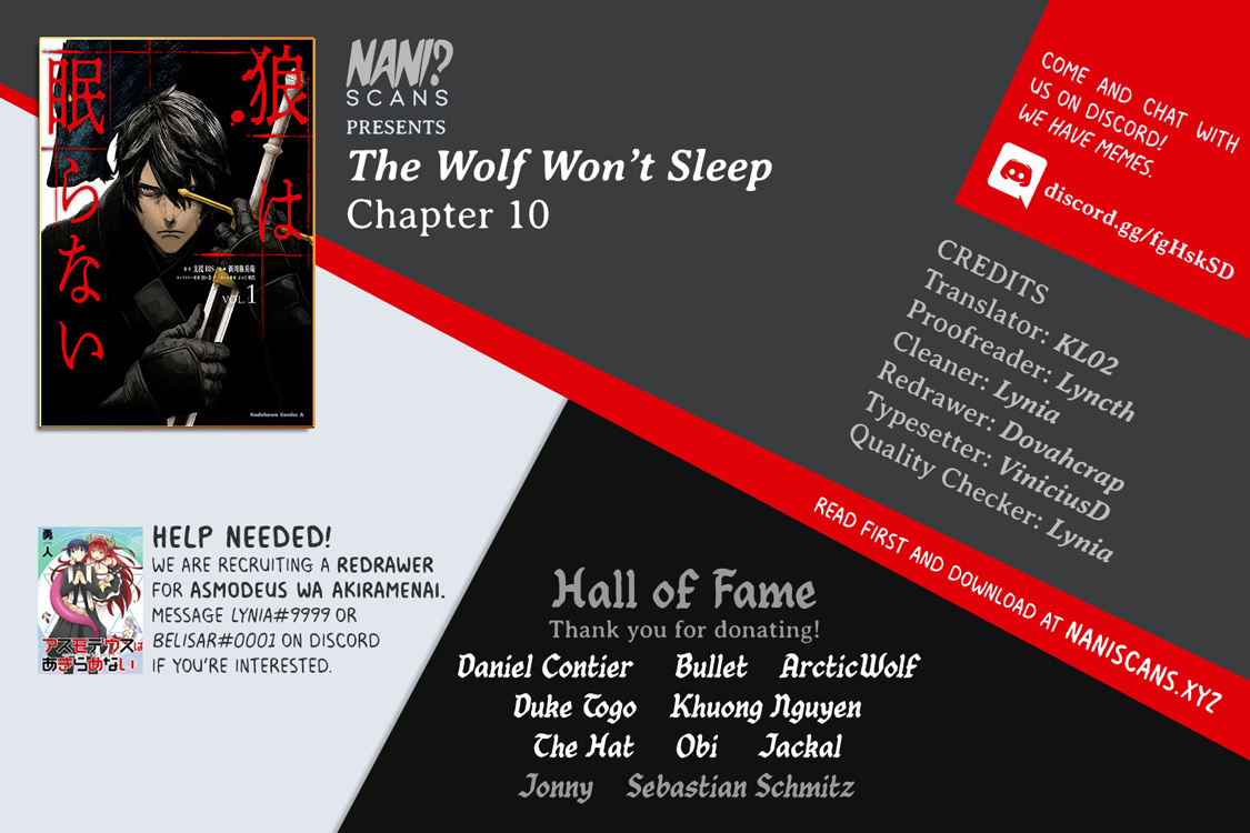 The Wolf Won't Sleep Chapter 10 #1