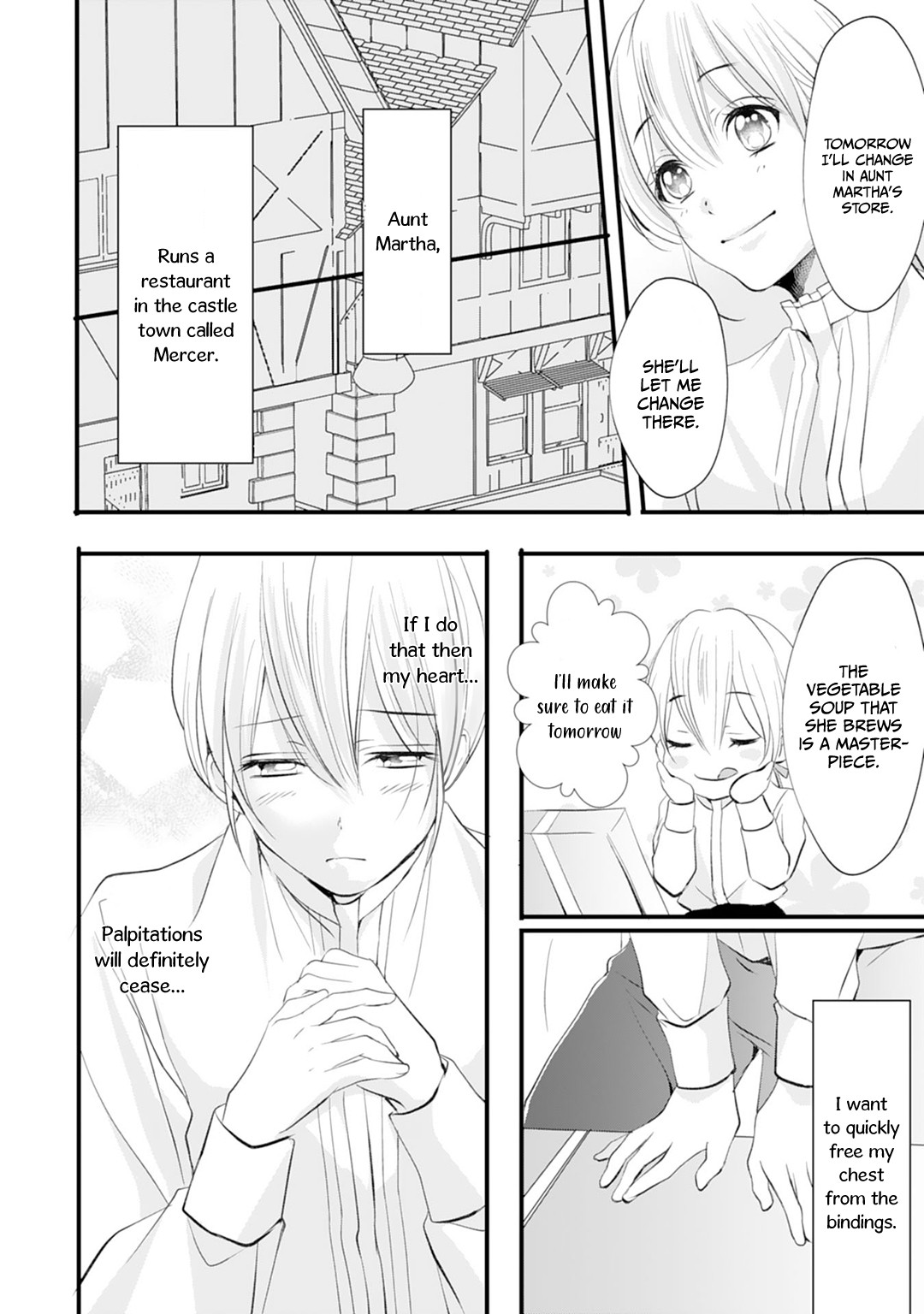His Highness Discovered I’M A Woman! Chapter 3 #19