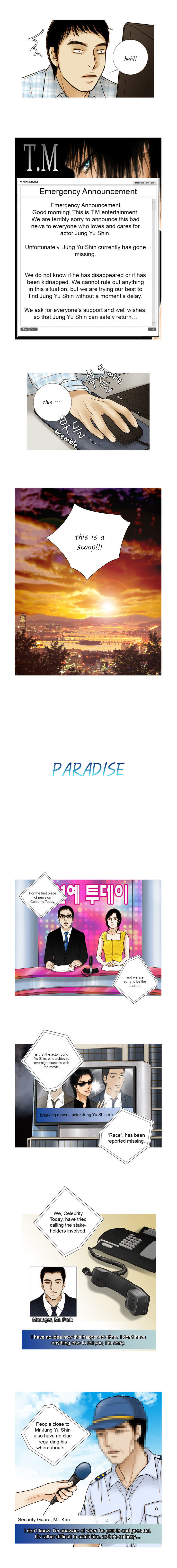 Paradise (Miso) Chapter 12 #3