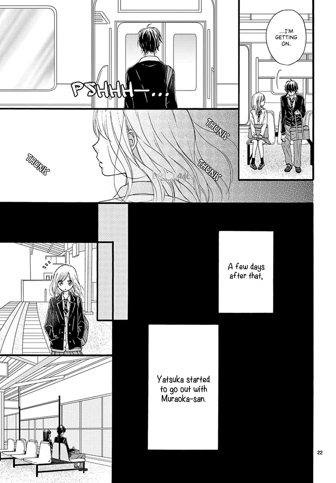 Mijuku Na Bokura Chapter 0 #24