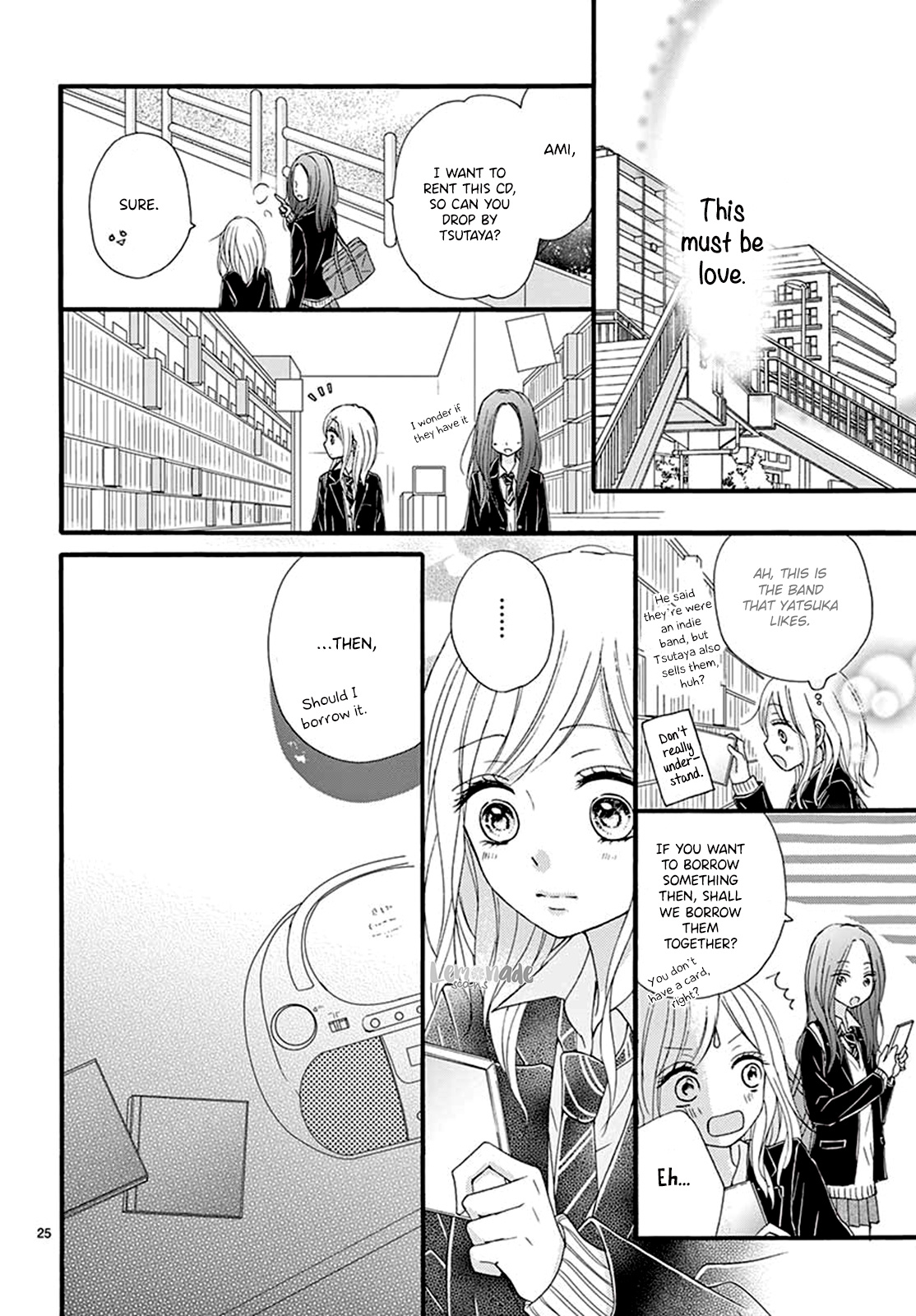 Mijuku Na Bokura Chapter 0 #27