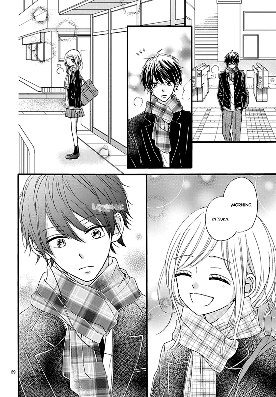 Mijuku Na Bokura Chapter 0 #31