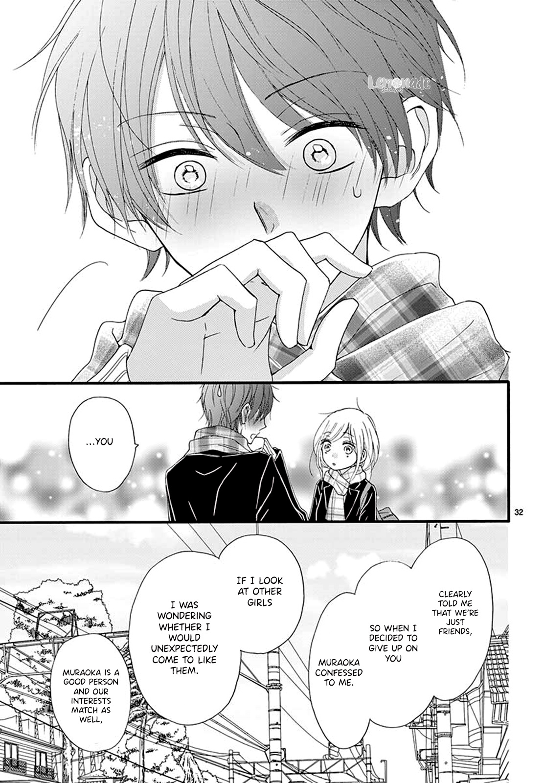 Mijuku Na Bokura Chapter 0 #34