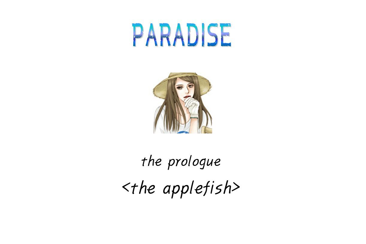 Paradise (Miso) Chapter 0 #1