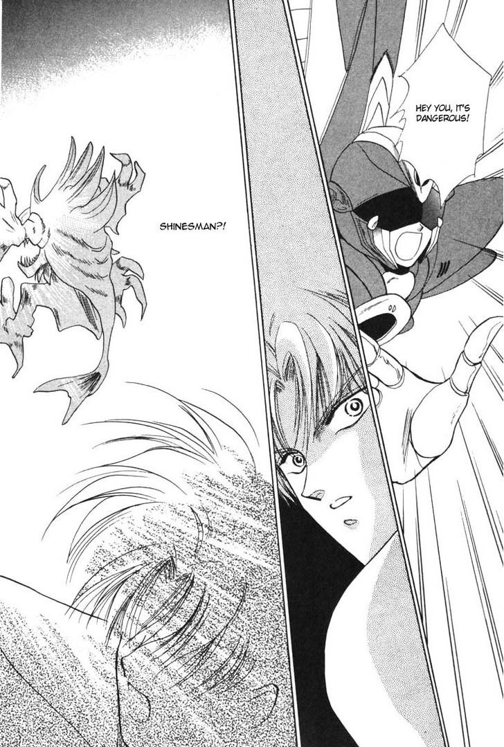 Tokumu Sentai Shinesman Chapter 3 #30