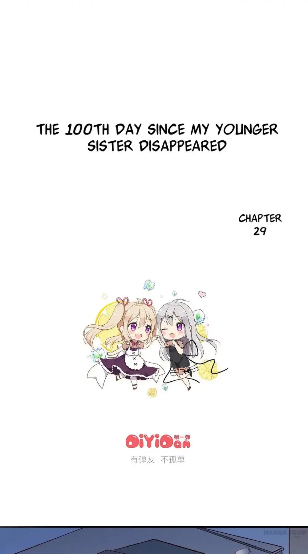 Day 100 Of My Sister's Disappearance Chapter 29 #2