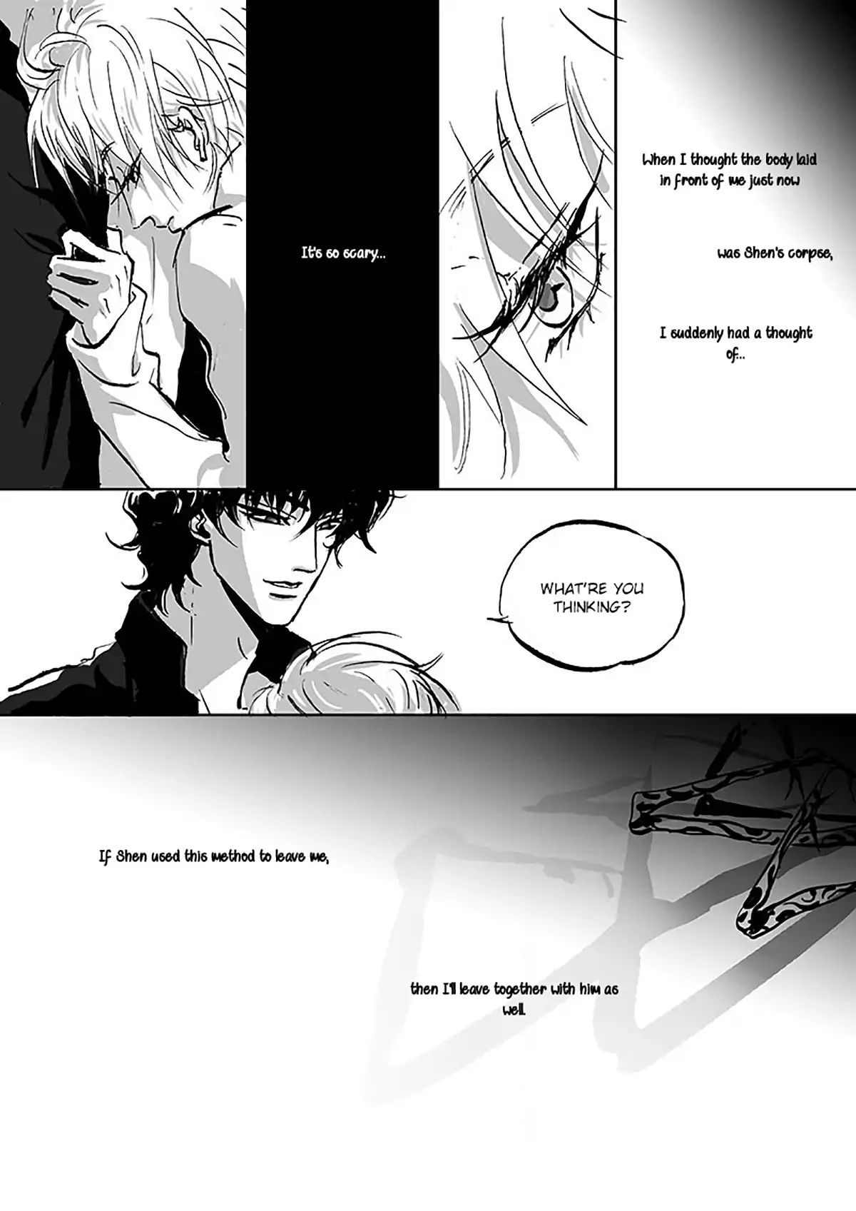 Rainy Season's Guest Chapter 12 #9