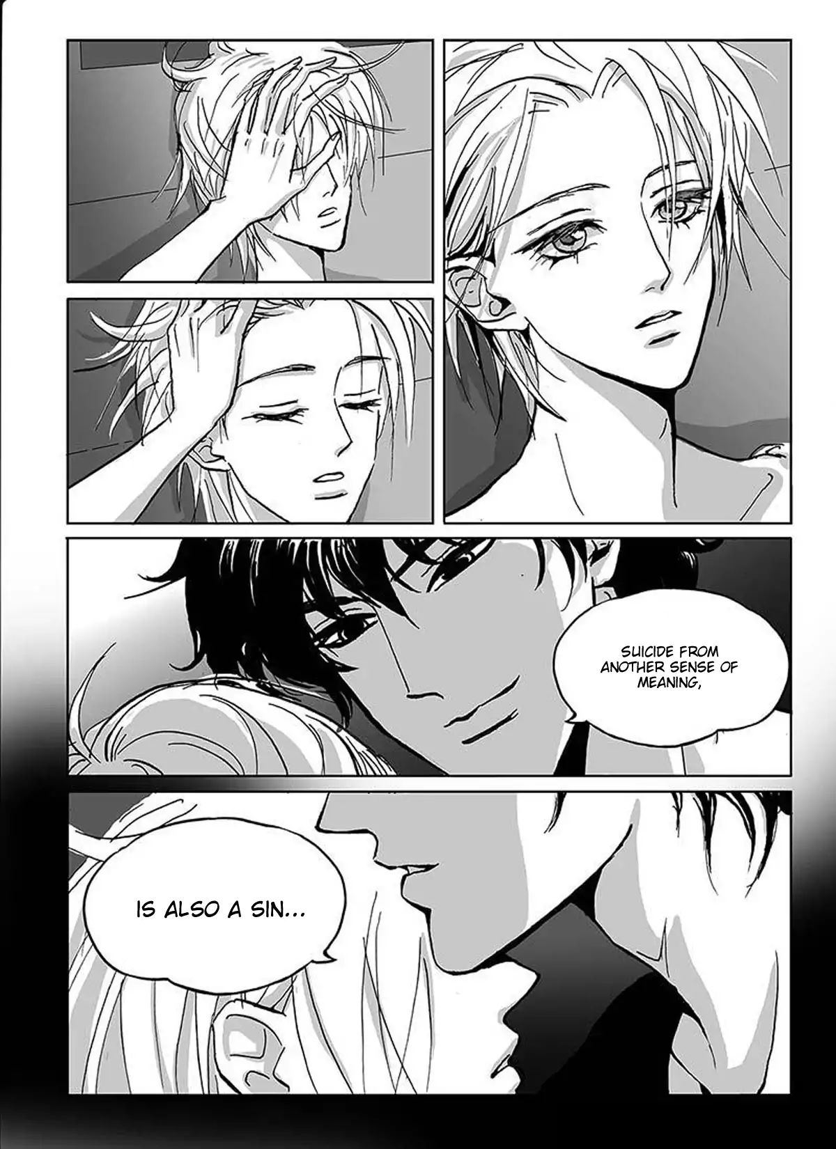 Rainy Season's Guest Chapter 5 #13