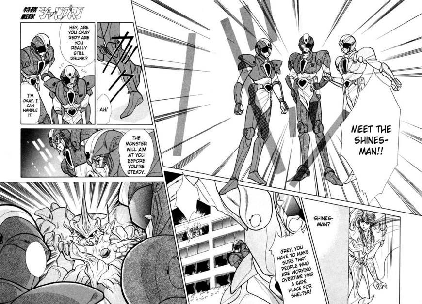 Tokumu Sentai Shinesman Chapter 2 #36