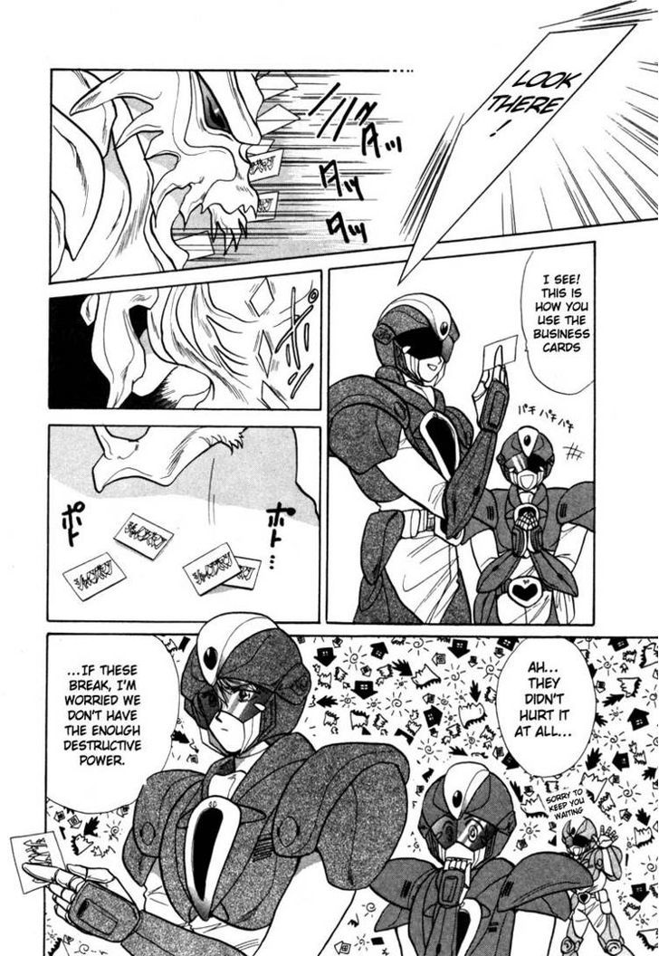 Tokumu Sentai Shinesman Chapter 2 #37