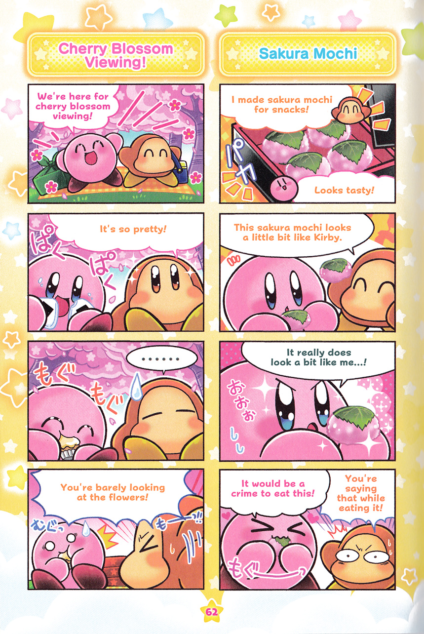 Hoshi No Kirby - Kirakira★Pupupu World Chapter 3 #2