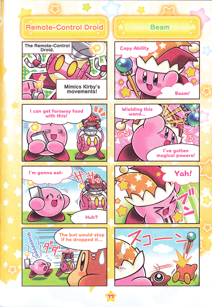 Hoshi No Kirby - Kirakira★Pupupu World Chapter 3 #17