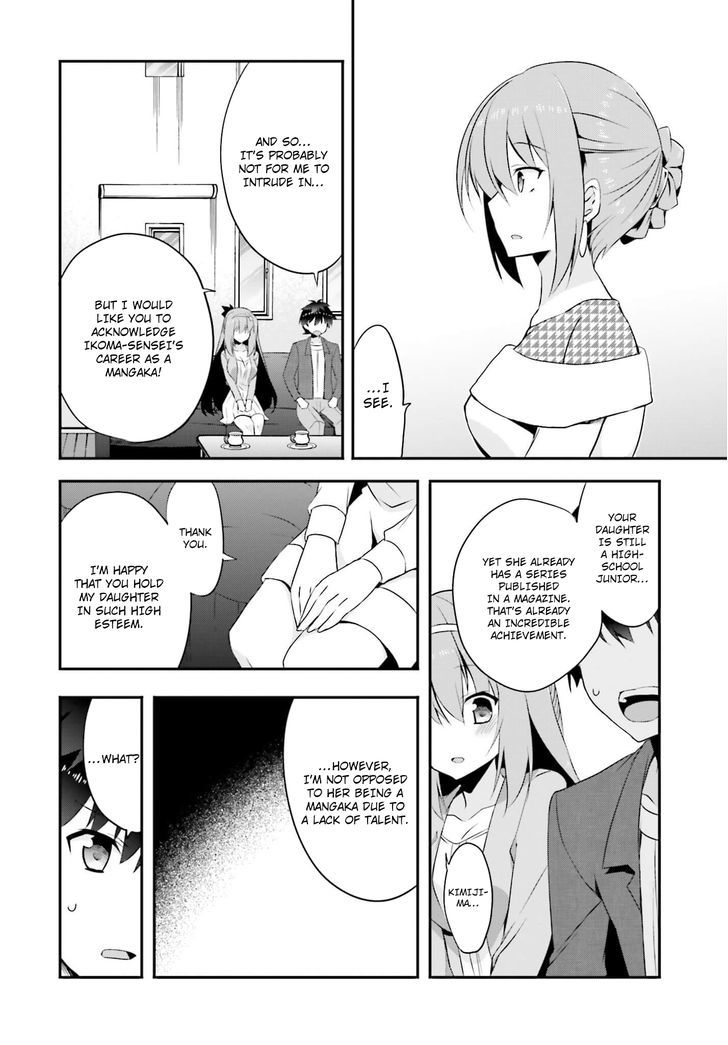 Ore To Kanojo No Moe Yo Pen Chapter 9 #4