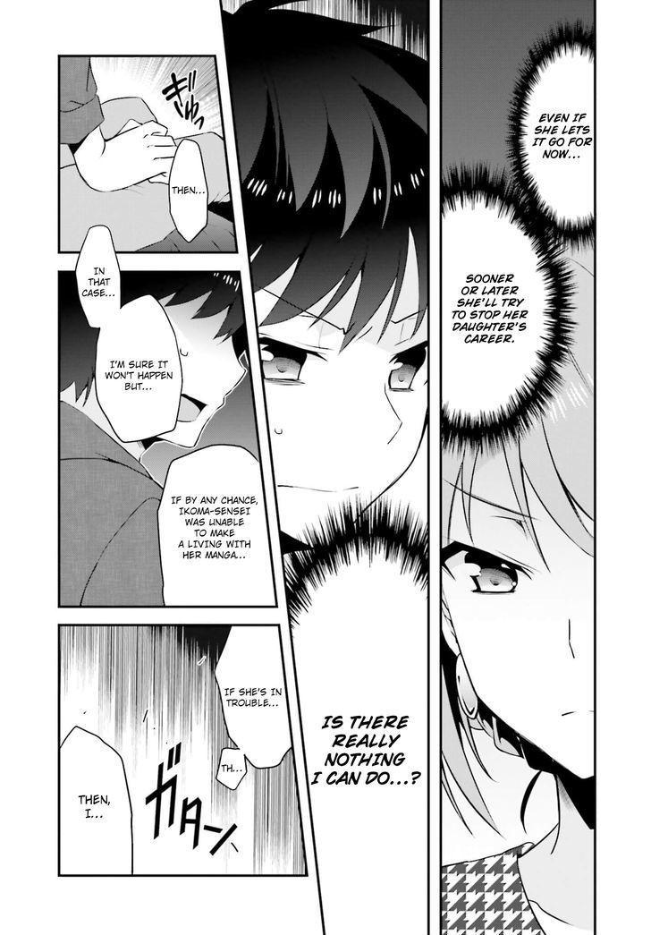 Ore To Kanojo No Moe Yo Pen Chapter 9 #11