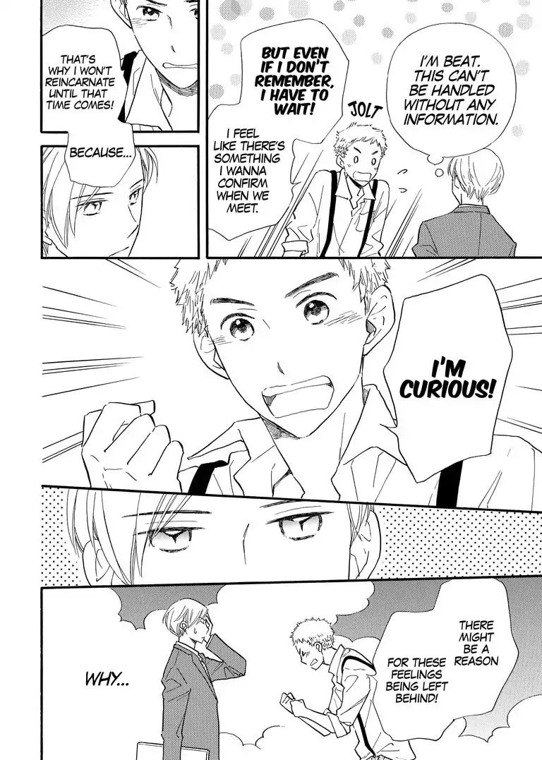 The Happiness Street In District Zero Chapter 10 #6