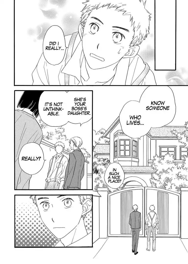 The Happiness Street In District Zero Chapter 10 #18