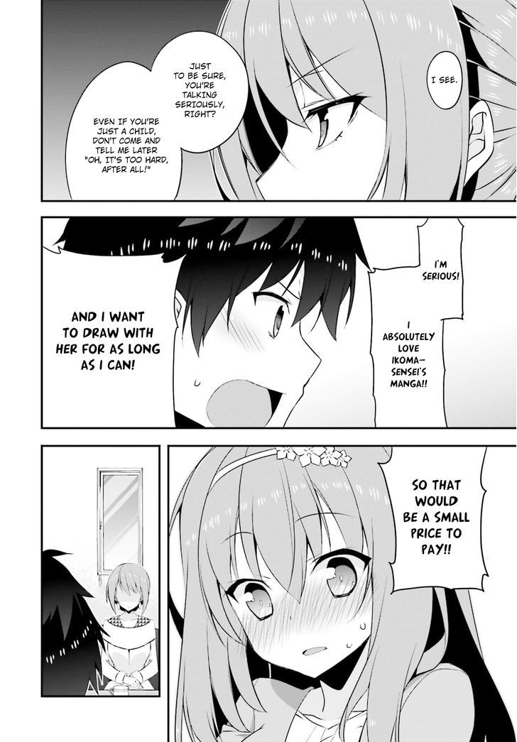 Ore To Kanojo No Moe Yo Pen Chapter 9 #16