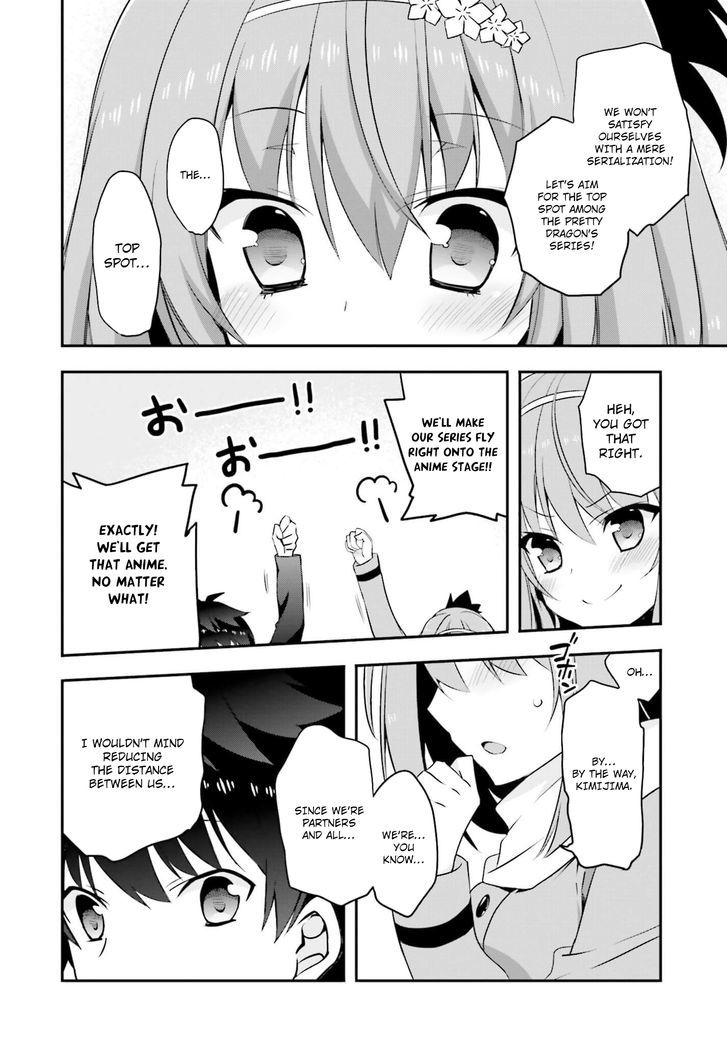 Ore To Kanojo No Moe Yo Pen Chapter 9 #21