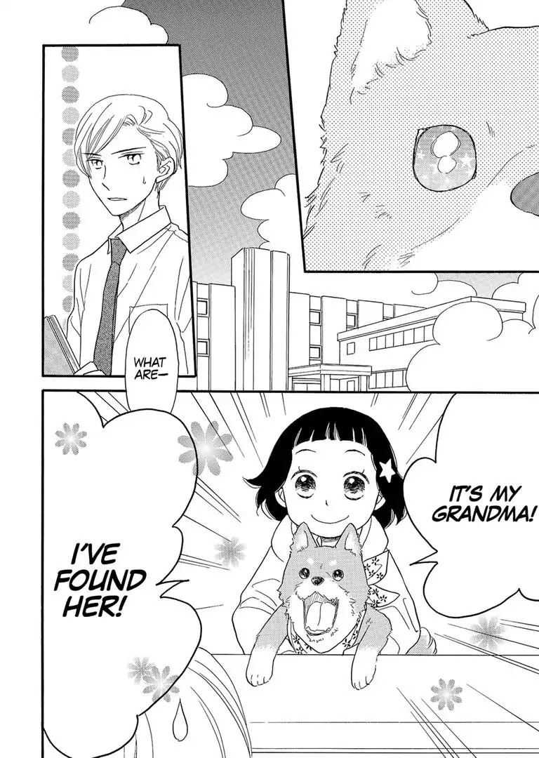 The Happiness Street In District Zero Chapter 5 #25