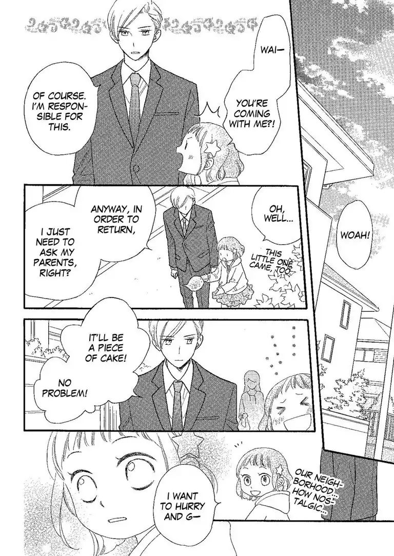 The Happiness Street In District Zero Chapter 1 #10