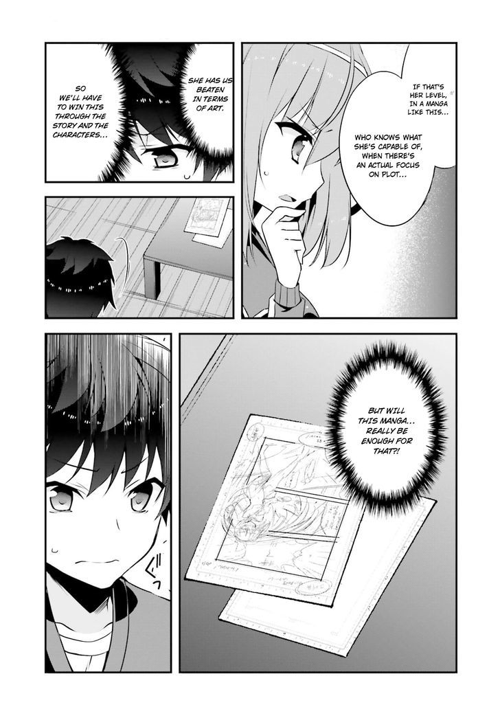 Ore To Kanojo No Moe Yo Pen Chapter 8 #8