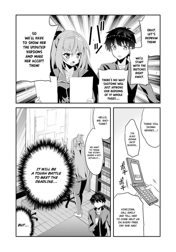 Ore To Kanojo No Moe Yo Pen Chapter 8 #12