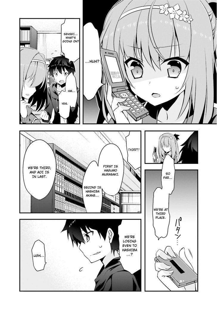 Ore To Kanojo No Moe Yo Pen Chapter 8 #18