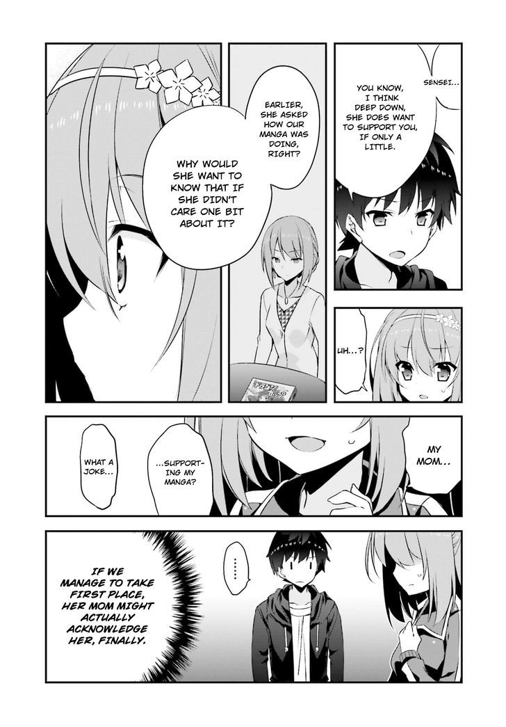 Ore To Kanojo No Moe Yo Pen Chapter 8 #26