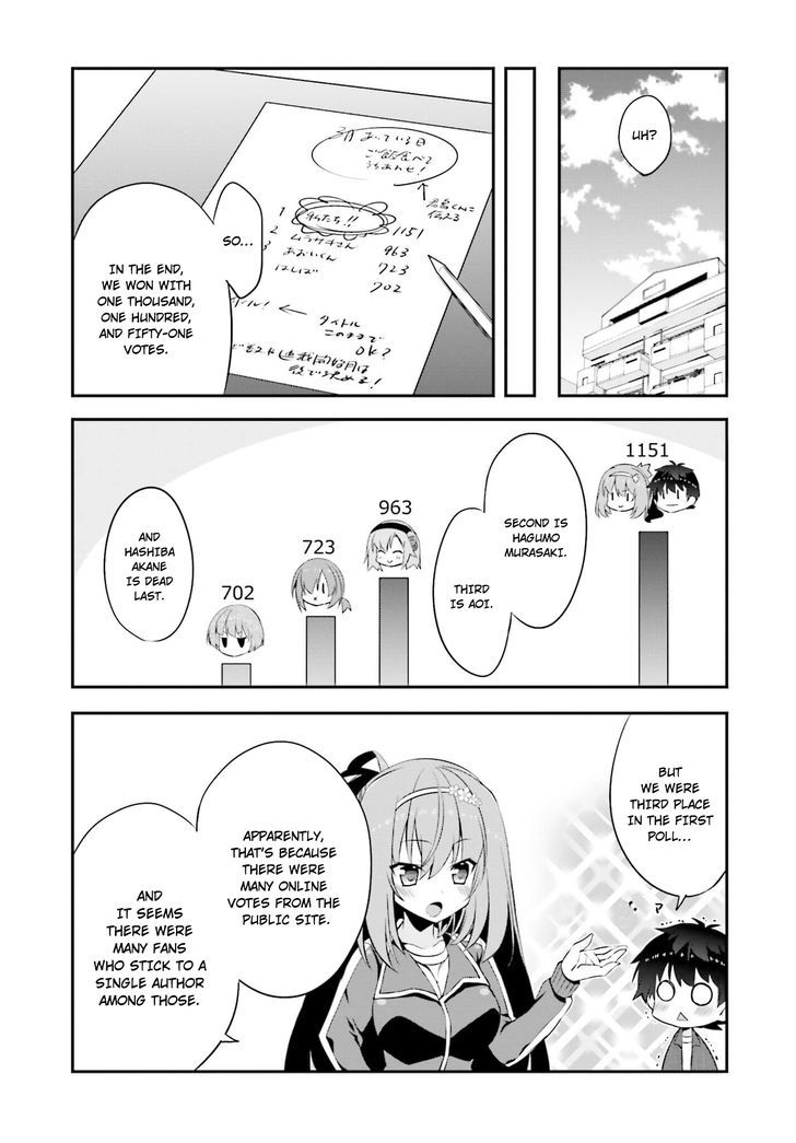 Ore To Kanojo No Moe Yo Pen Chapter 8 #30