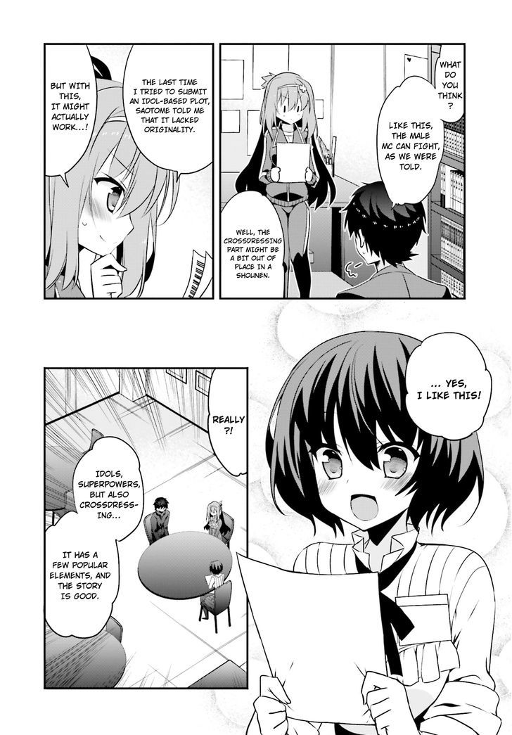 Ore To Kanojo No Moe Yo Pen Chapter 6 #9