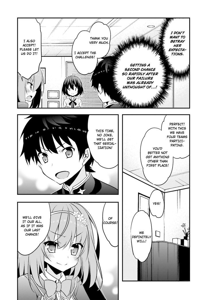 Ore To Kanojo No Moe Yo Pen Chapter 6 #13