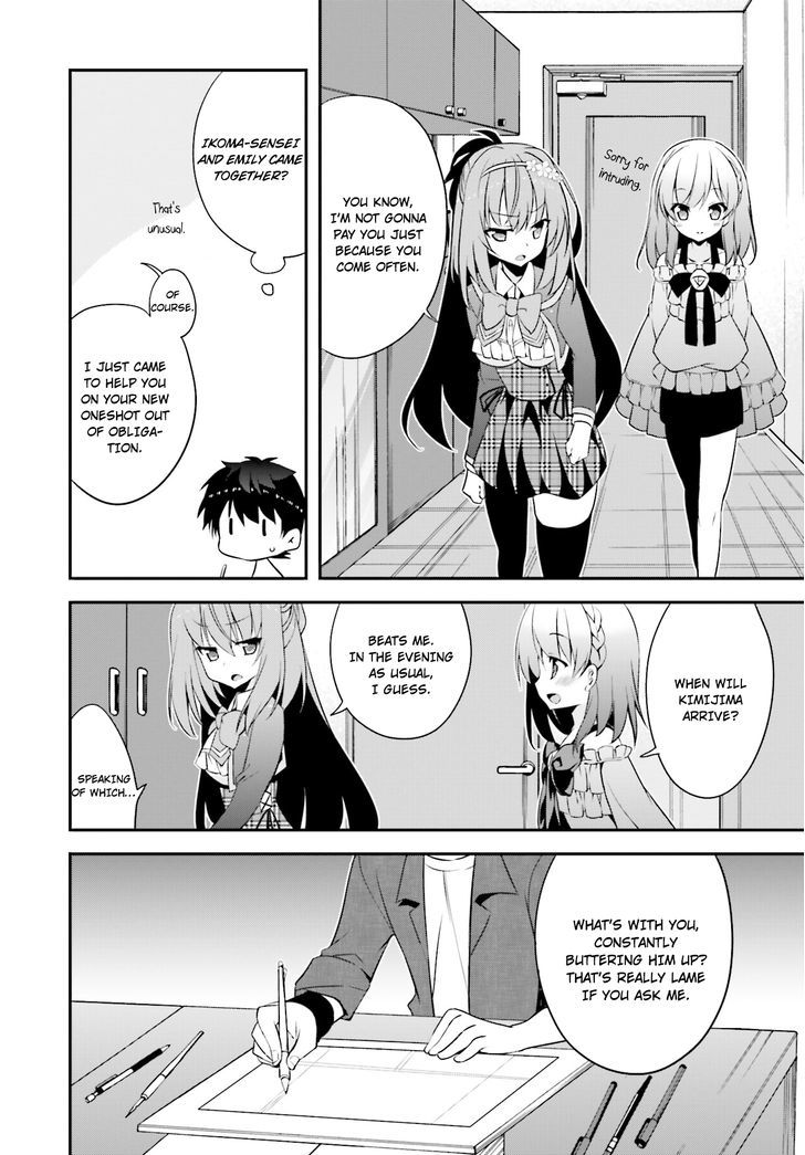 Ore To Kanojo No Moe Yo Pen Chapter 6 #15